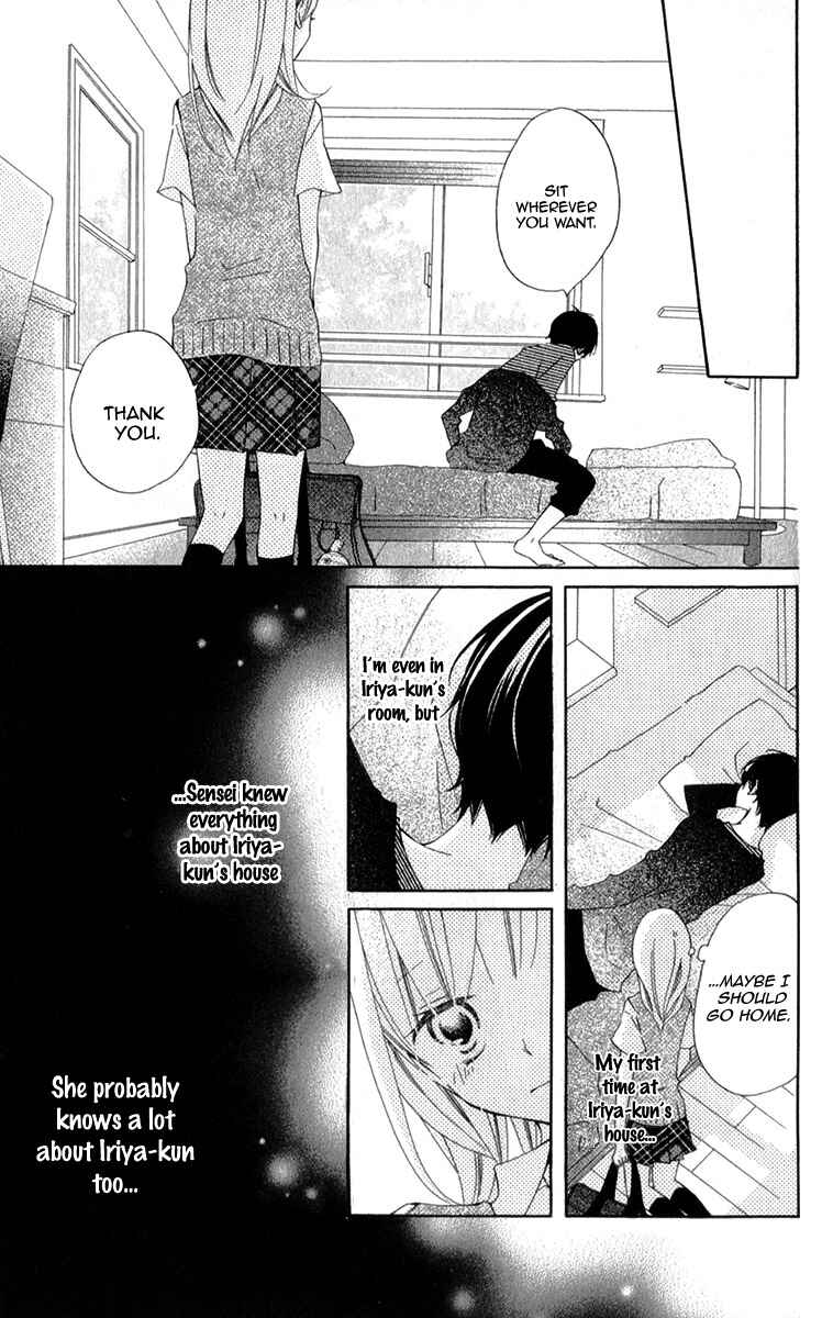 Page 20 Chapter 8 Uso Kano