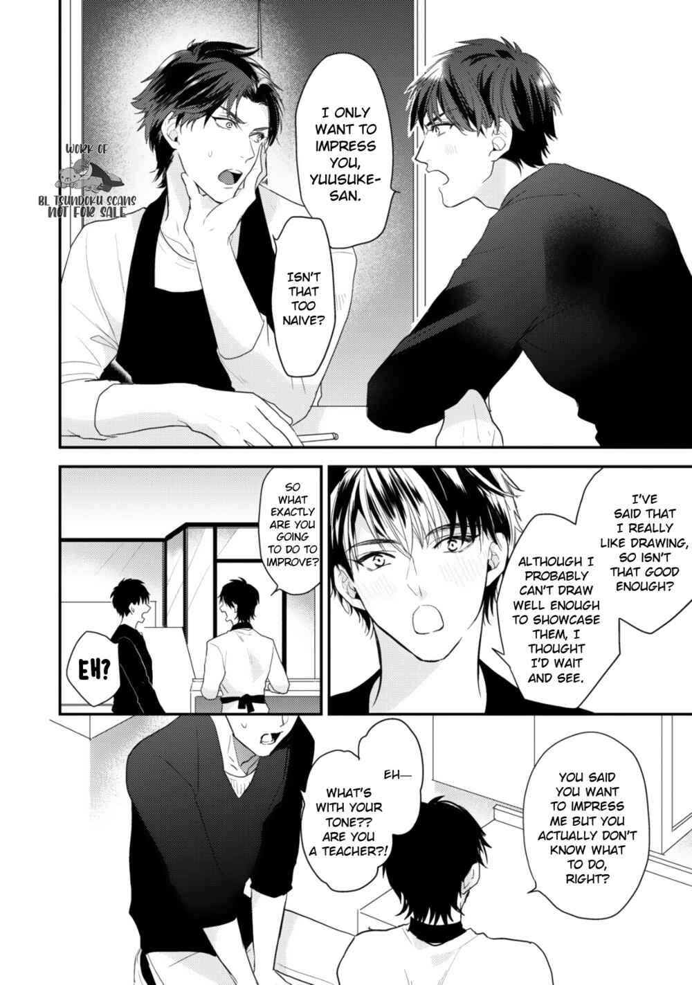 Page 12 Chapter 5 Netsujou Drawing