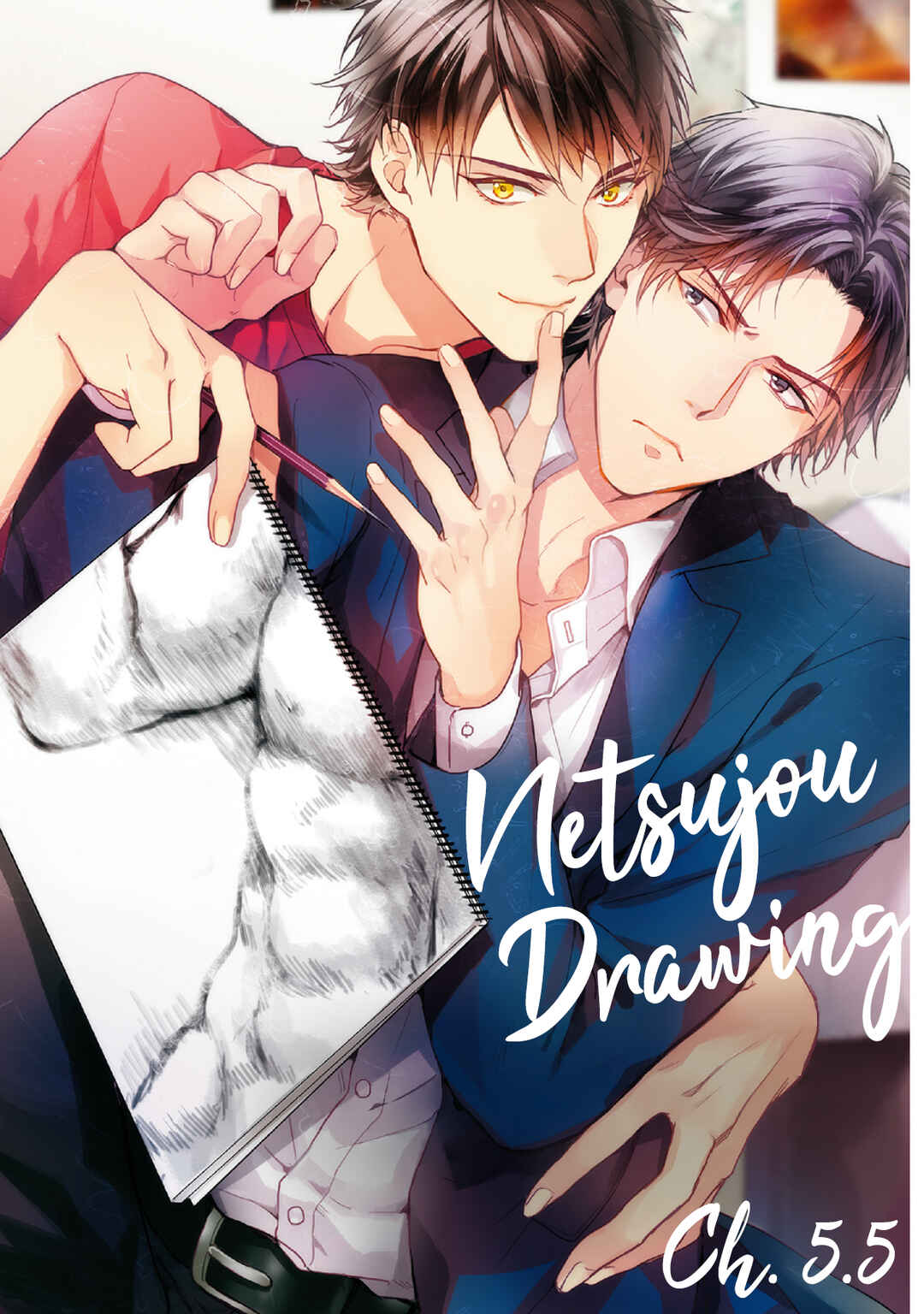 Page 3 Chapter 5.5 Netsujou Drawing