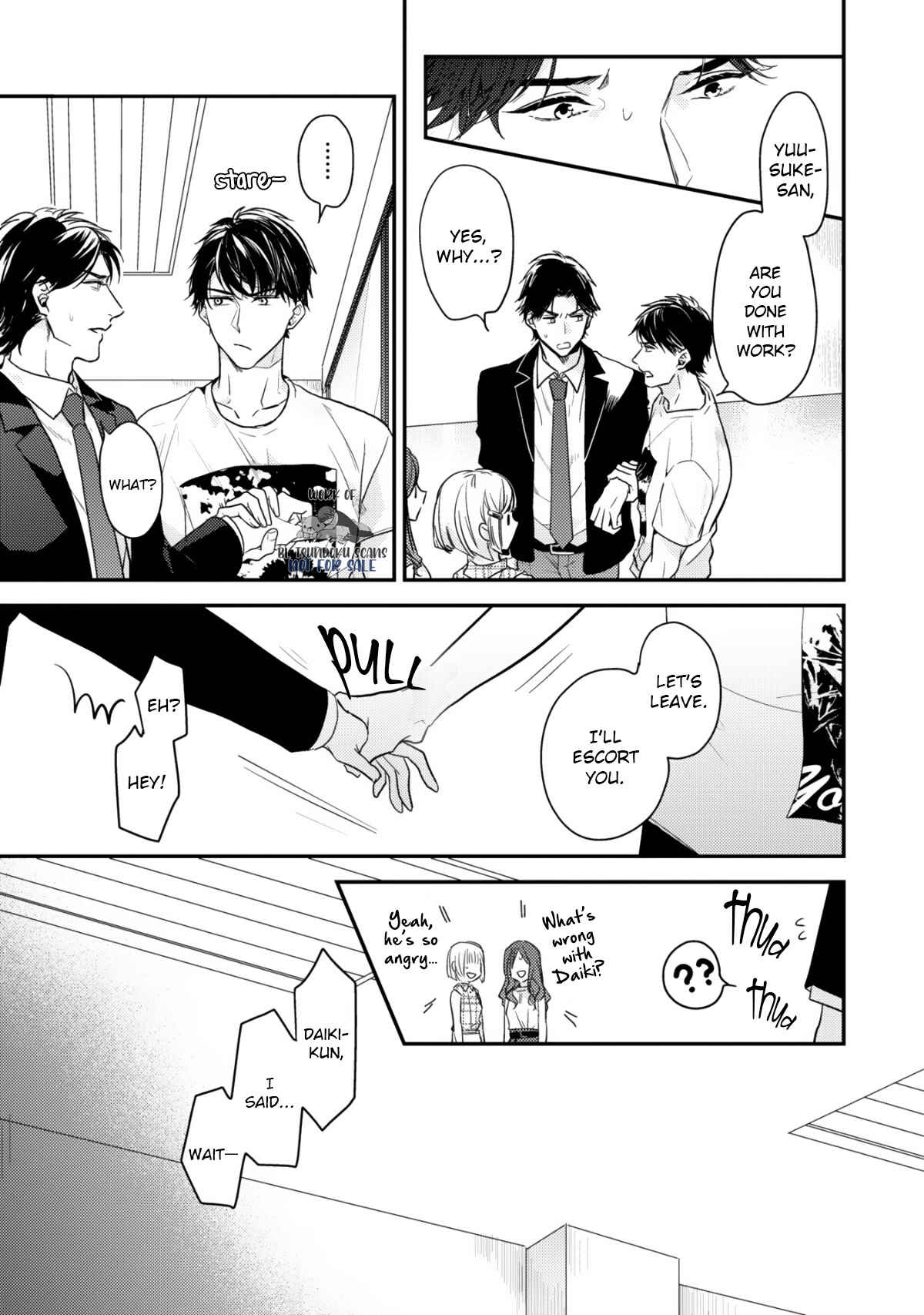 Page 12 Chapter 3 Netsujou Drawing