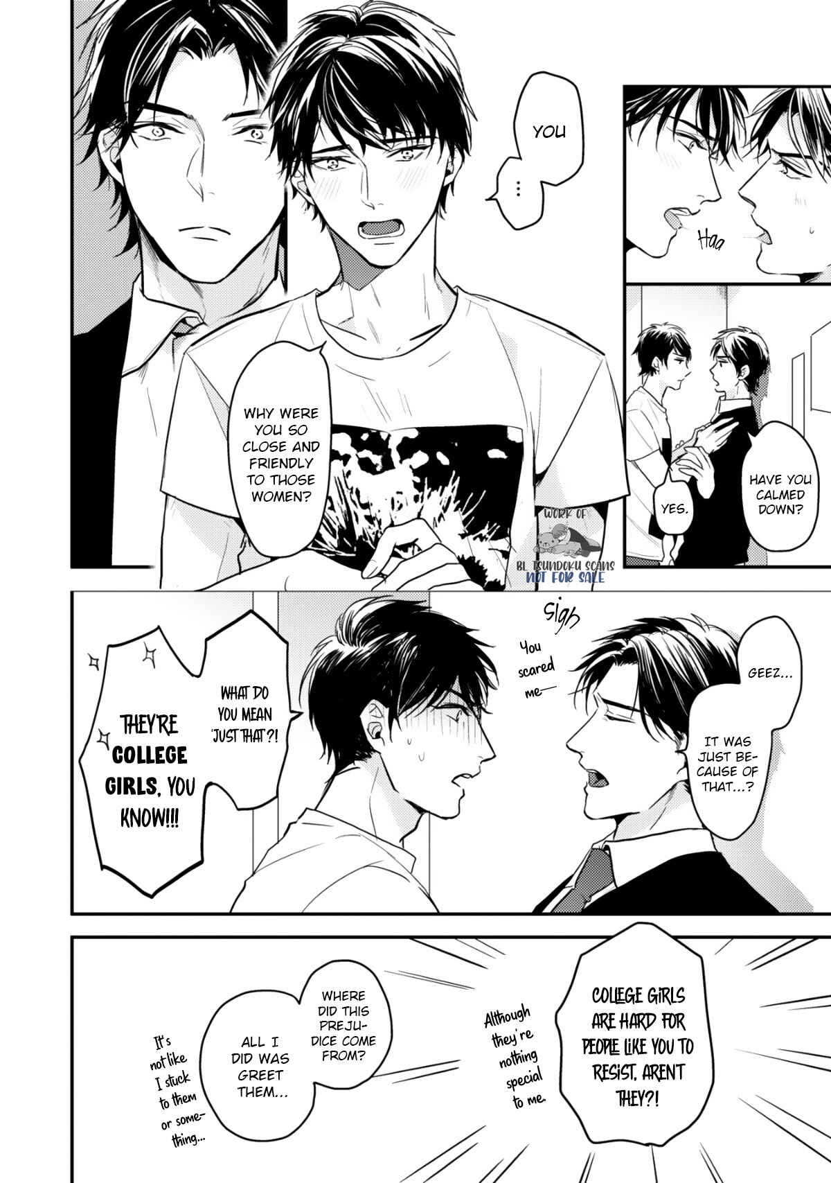 Page 15 Chapter 3 Netsujou Drawing