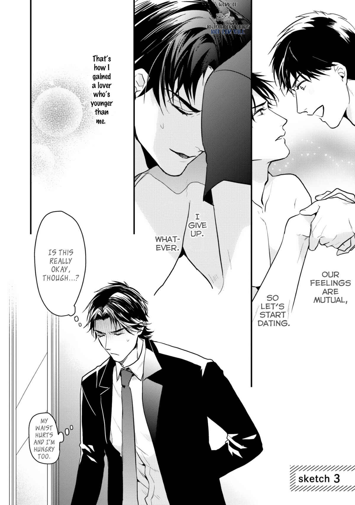 Page 5 Chapter 3 Netsujou Drawing