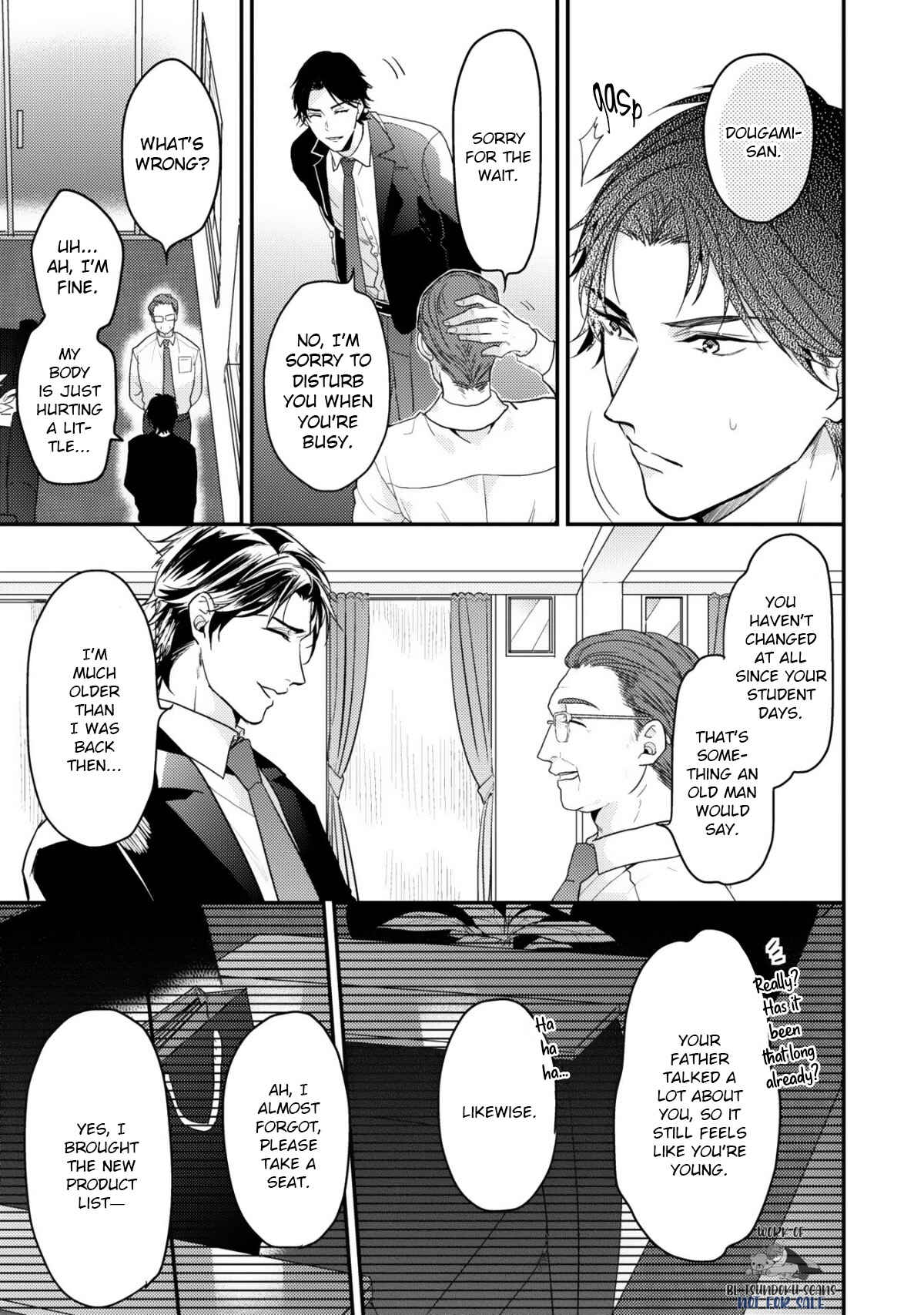 Page 6 Chapter 3 Netsujou Drawing