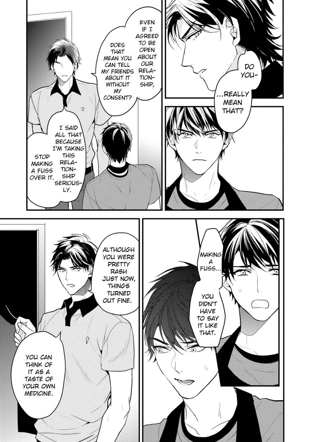 Page 14 Chapter 4 Netsujou Drawing