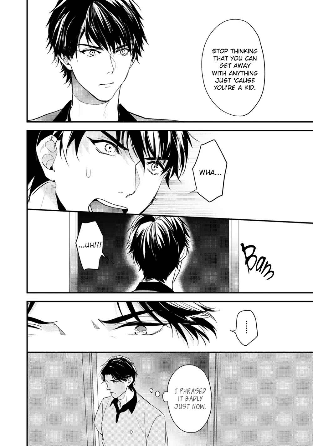 Page 15 Chapter 4 Netsujou Drawing
