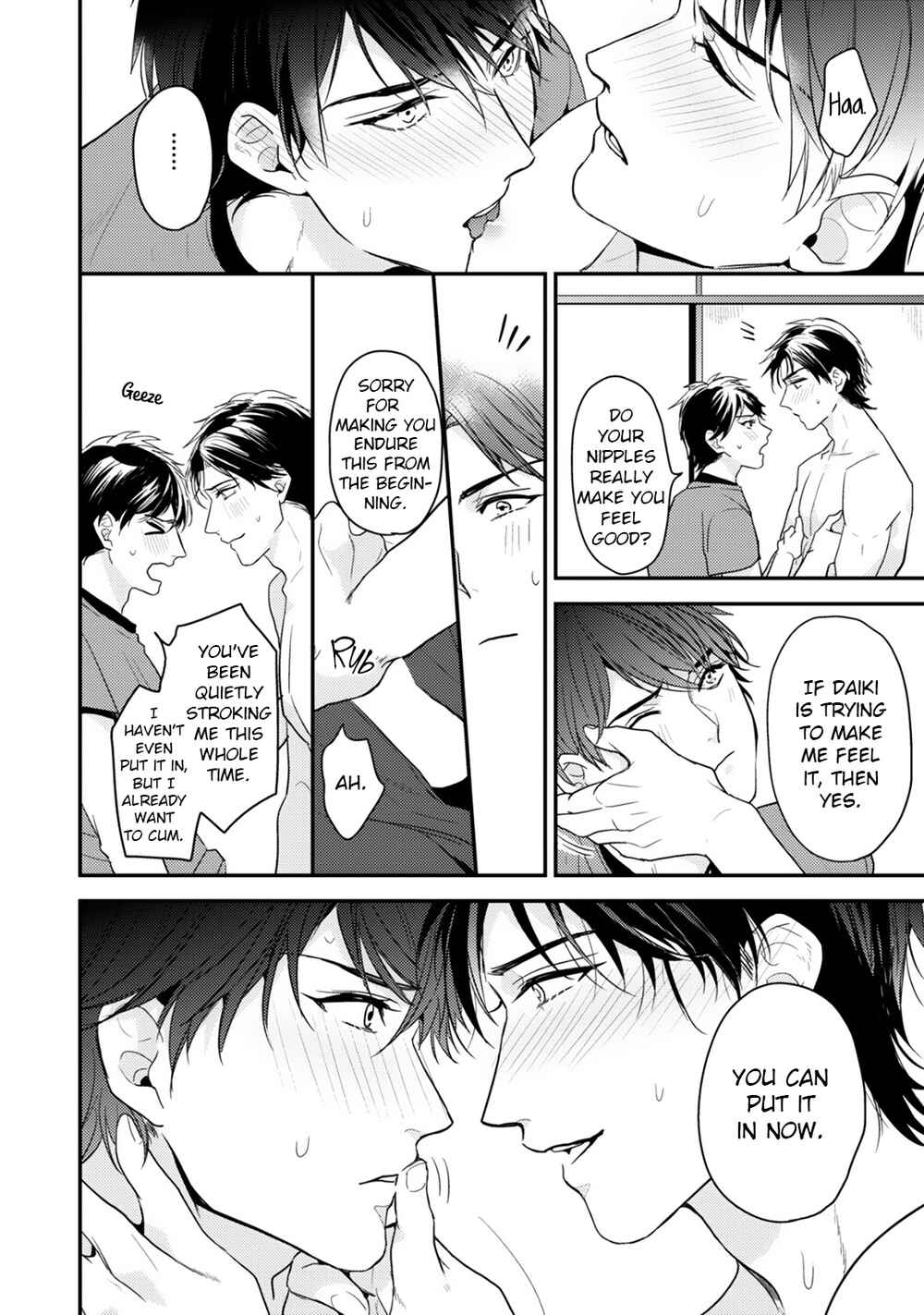 Page 27 Chapter 4 Netsujou Drawing