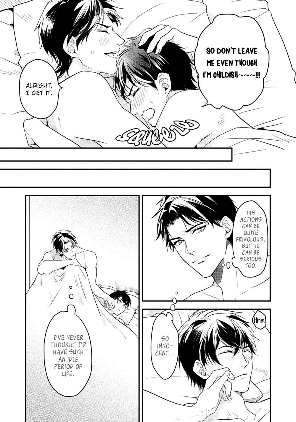 Page 40 Chapter 4 Netsujou Drawing