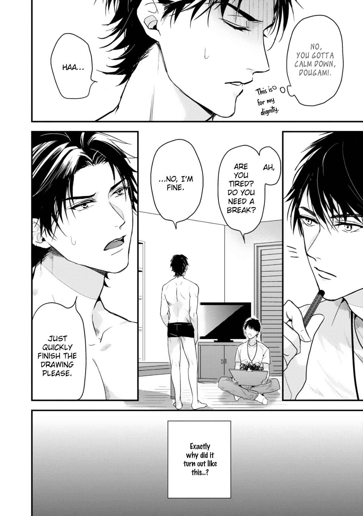 Page 31 Chapter 1 Netsujou Drawing