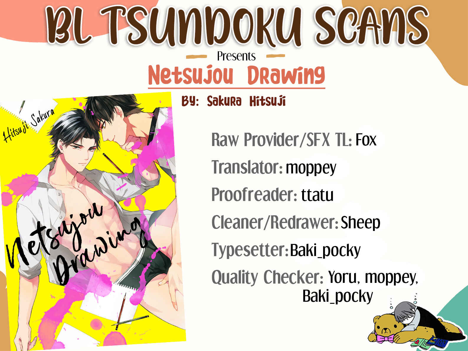Page 1 Chapter 2 Netsujou Drawing