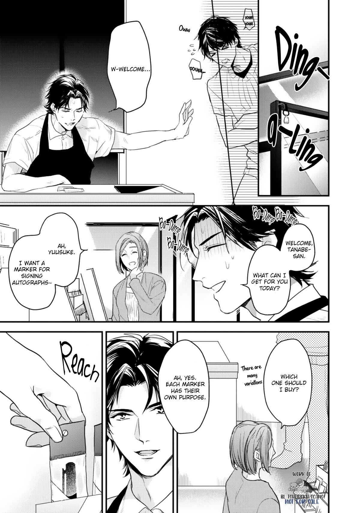 Page 12 Chapter 2 Netsujou Drawing