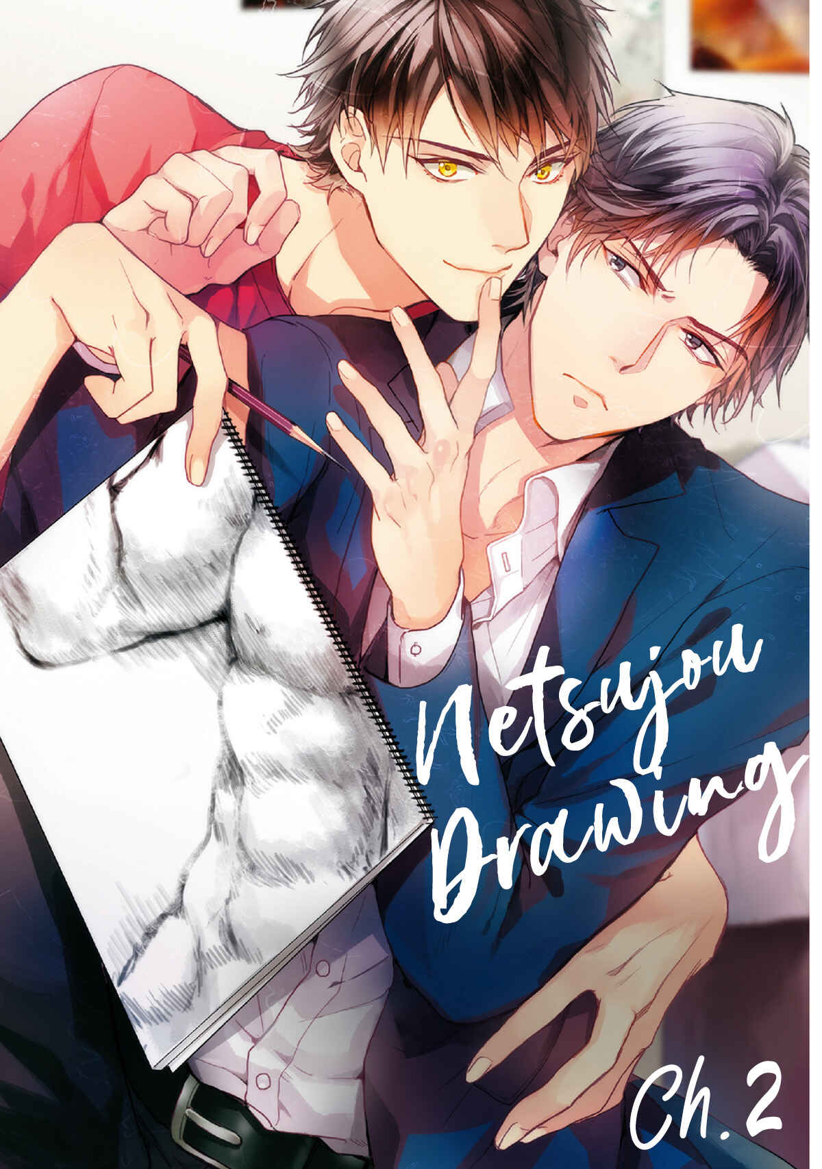 Page 4 Chapter 2 Netsujou Drawing