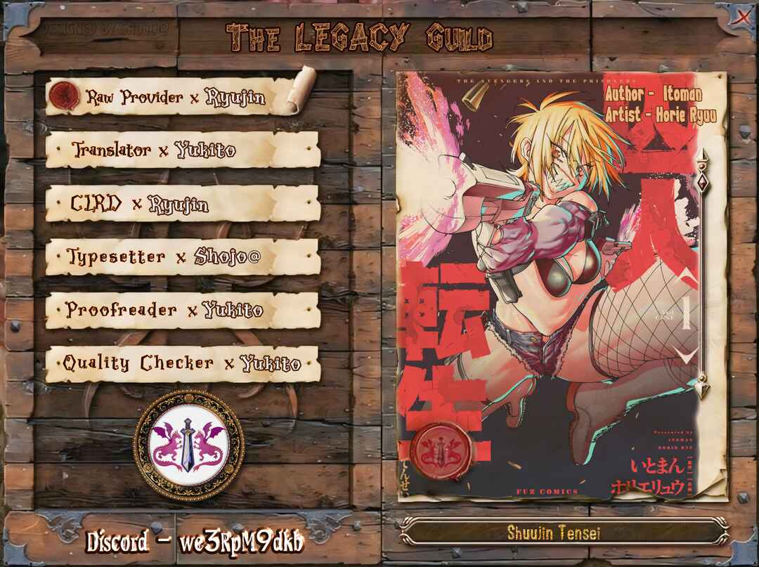 Page 39 Chapter 3 Shuujin Tensei