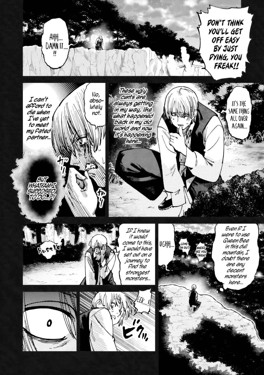 Page 4 Chapter 3 Shuujin Tensei