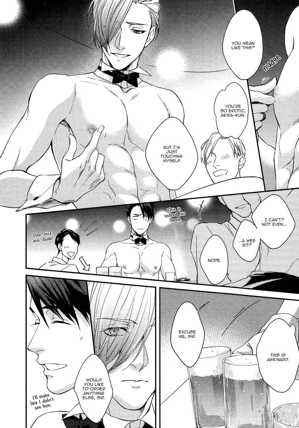 Page 11 Chapter Unknown_aa47 Summer Night Boys