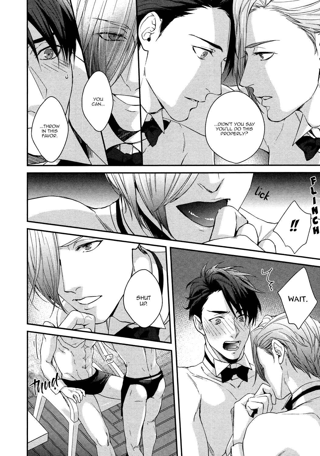 Page 13 Chapter Unknown_aa47 Summer Night Boys