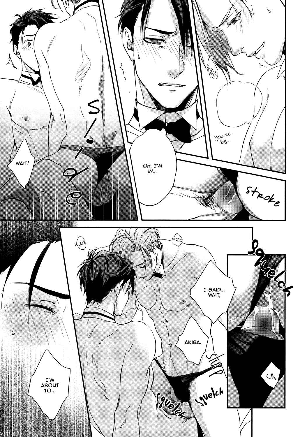 Page 22 Chapter Unknown_aa47 Summer Night Boys