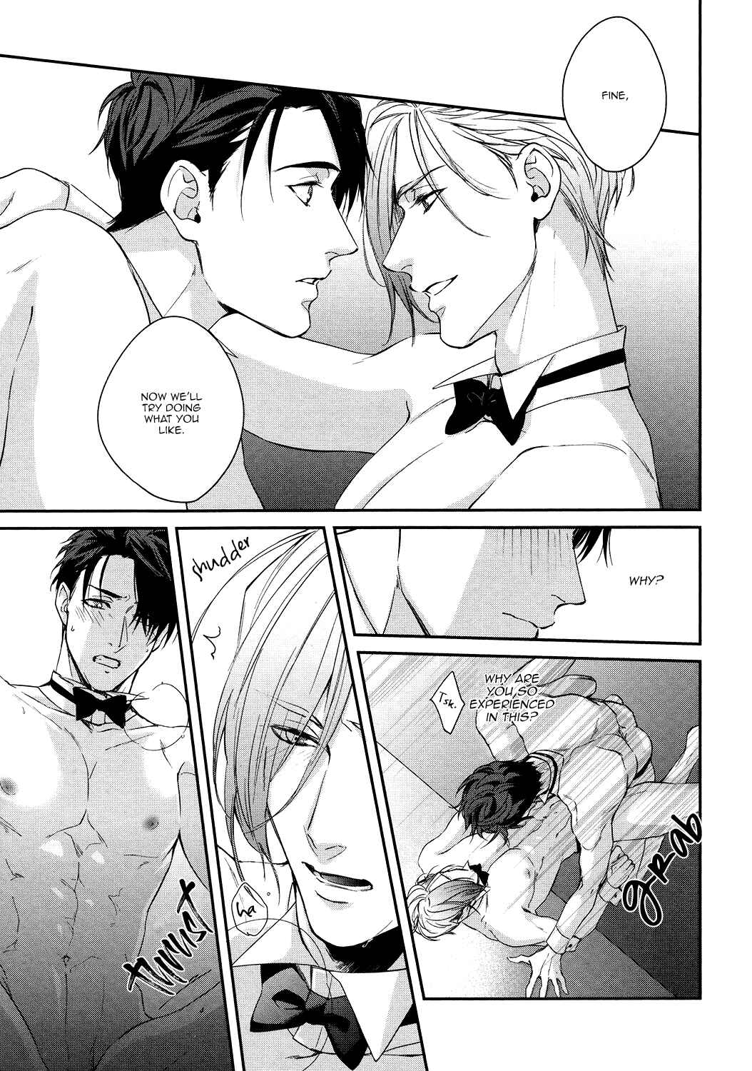 Page 24 Chapter Unknown_aa47 Summer Night Boys