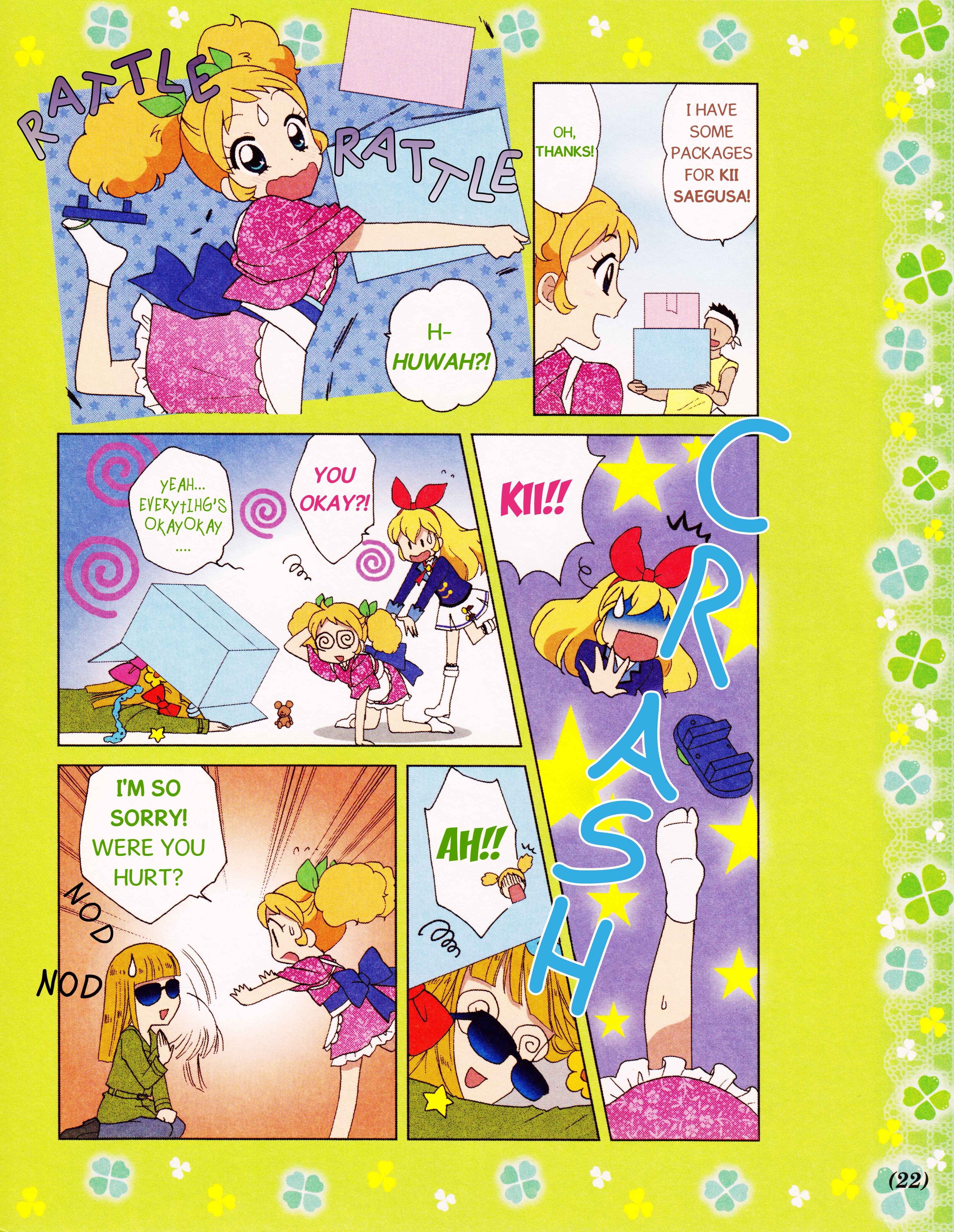 Page 5 Chapter 2 Aikatsu! - Manga & Manga Artist Activities!