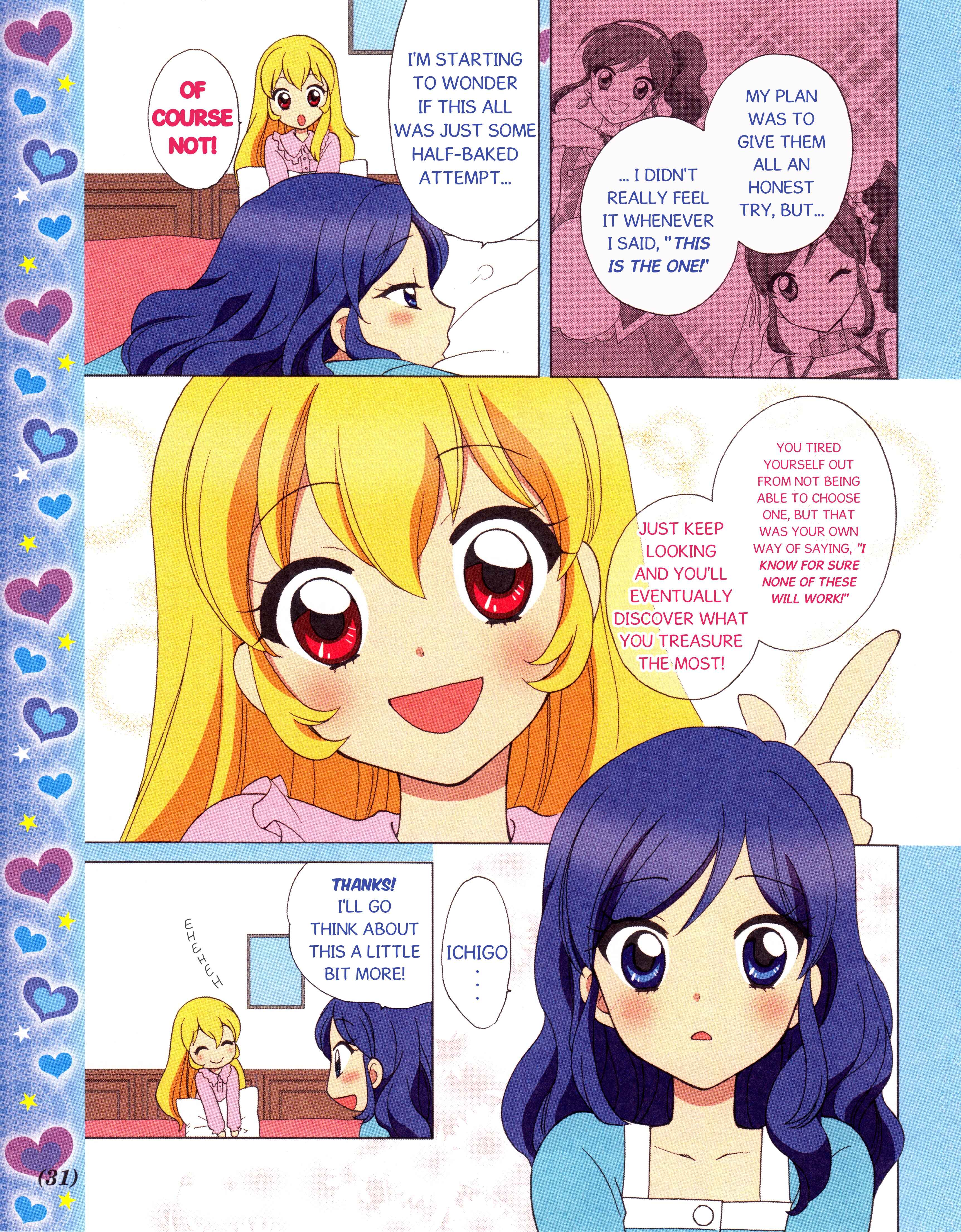 Page 5 Chapter 3 Aikatsu! - Manga & Manga Artist Activities!