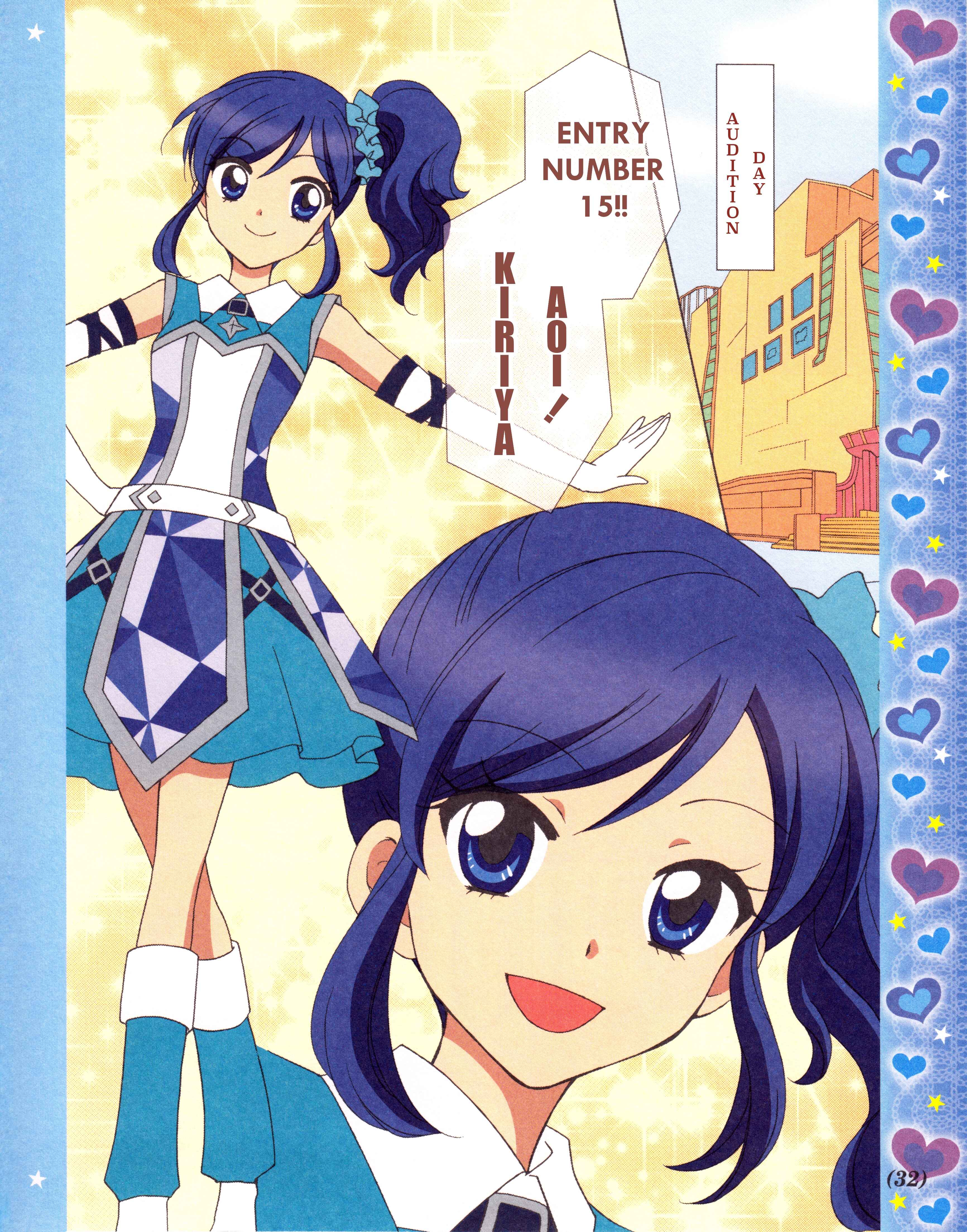 Page 6 Chapter 3 Aikatsu! - Manga & Manga Artist Activities!