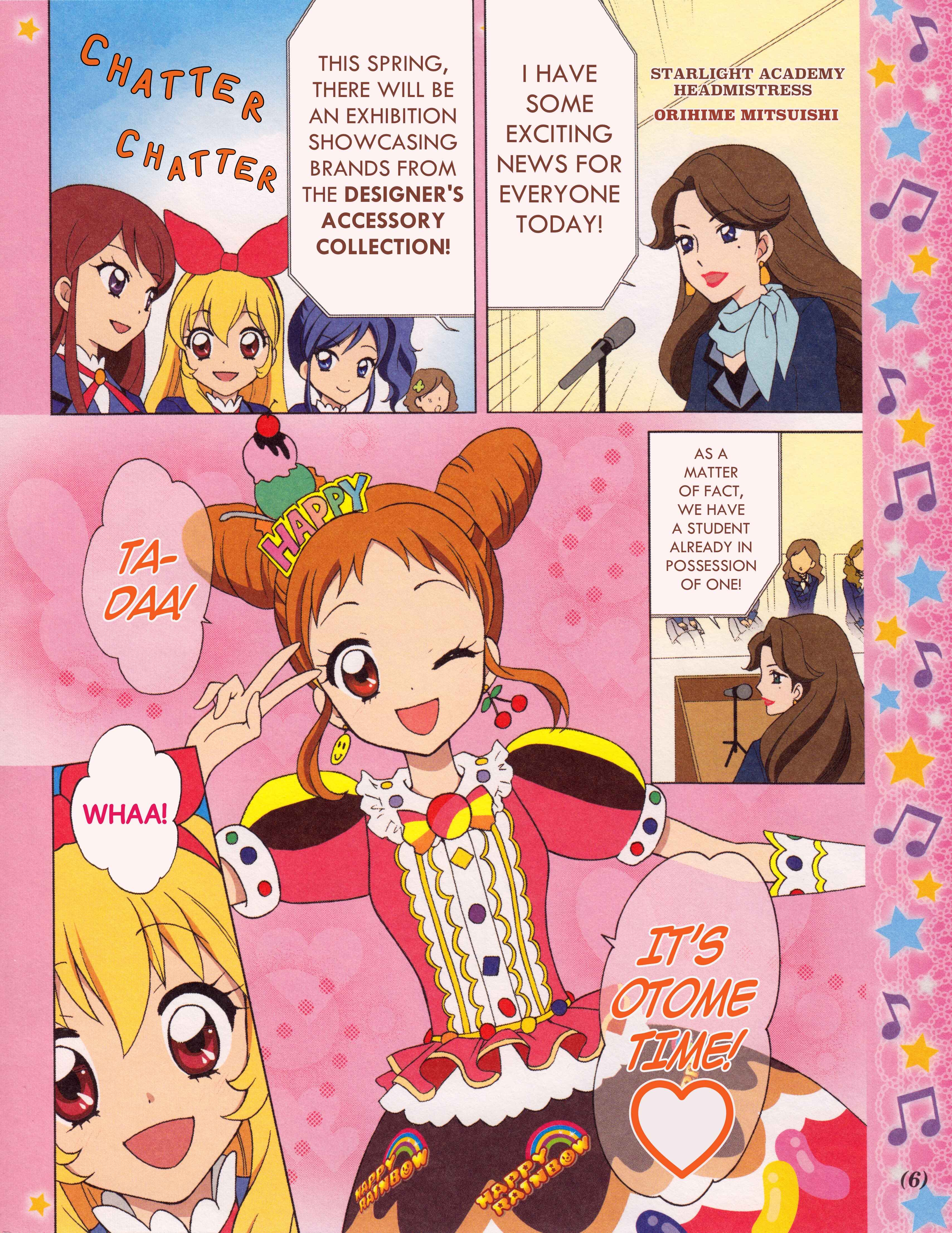 Page 4 Chapter 0 Aikatsu! - Manga & Manga Artist Activities!
