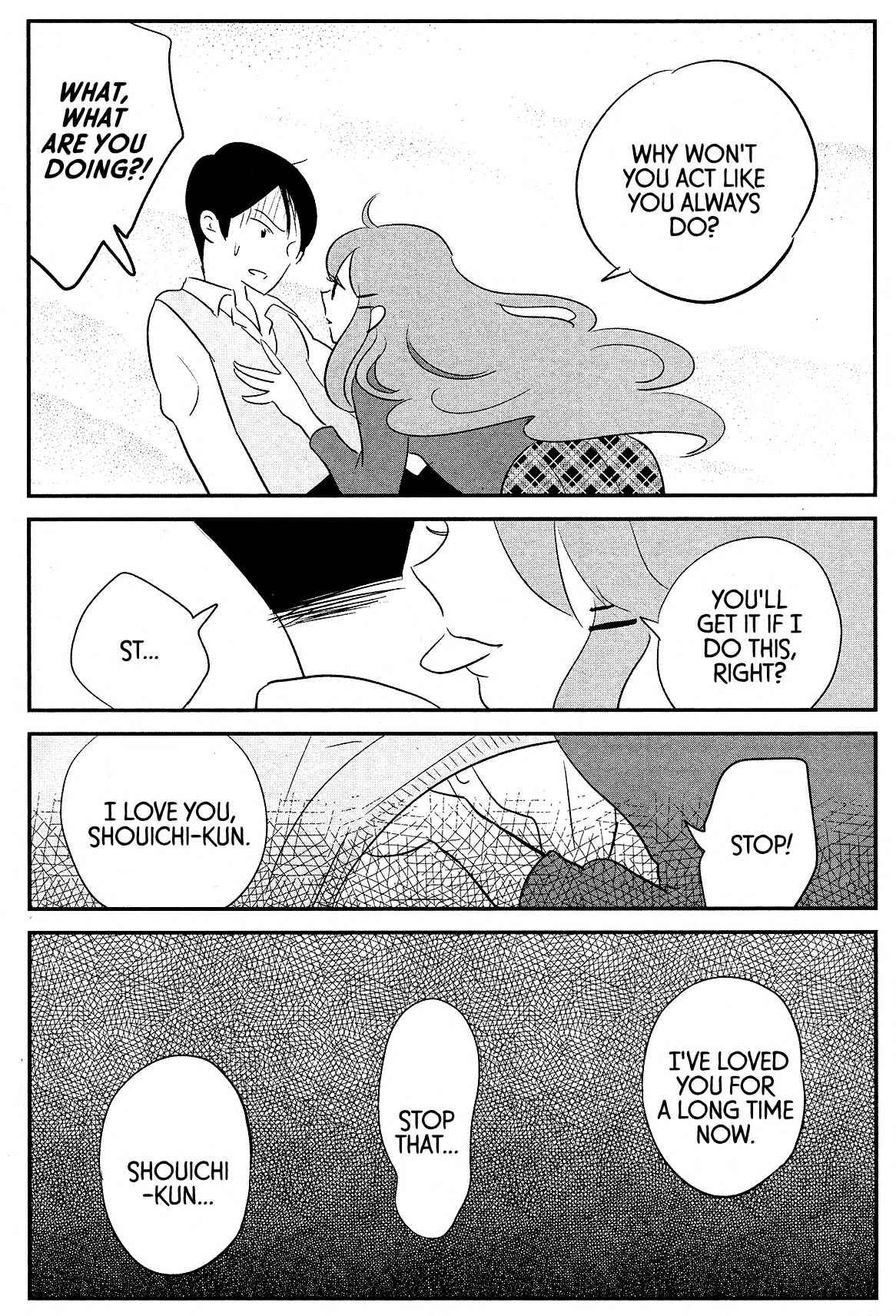 Page 14 Chapter 3 Cigarette Anthology