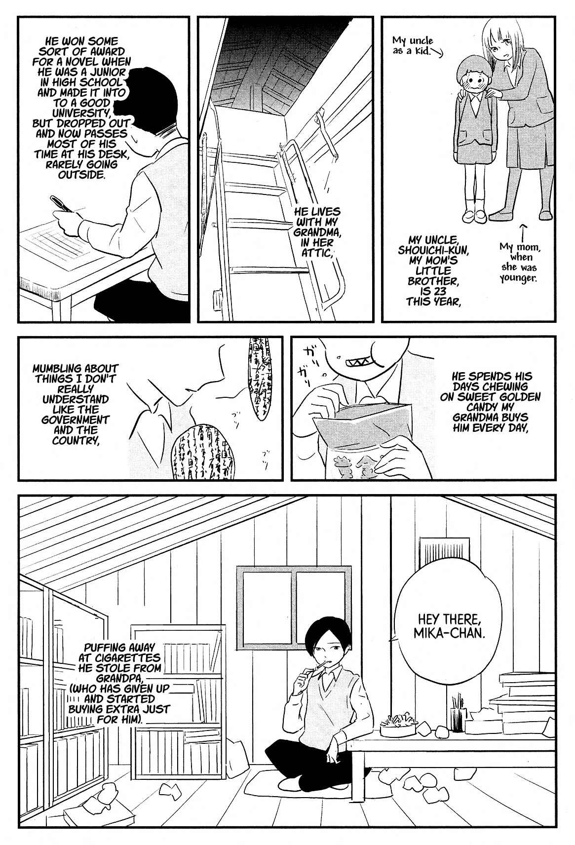 Page 8 Chapter 2 Cigarette Anthology