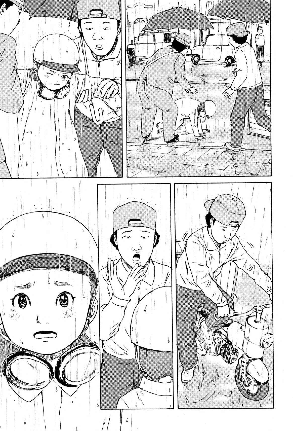 Page 12 Chapter 6 Cigarette Anthology