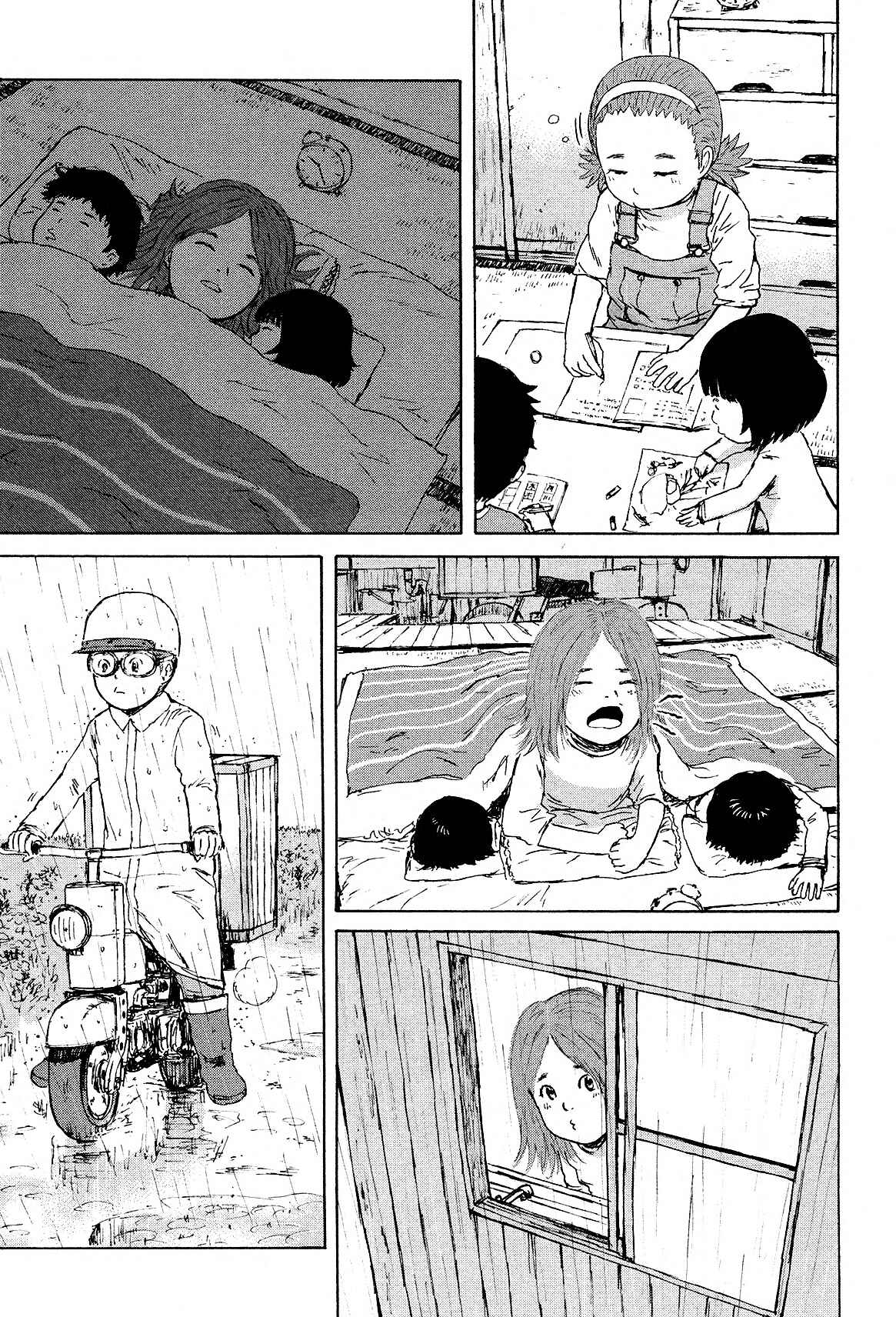 Page 8 Chapter 6 Cigarette Anthology