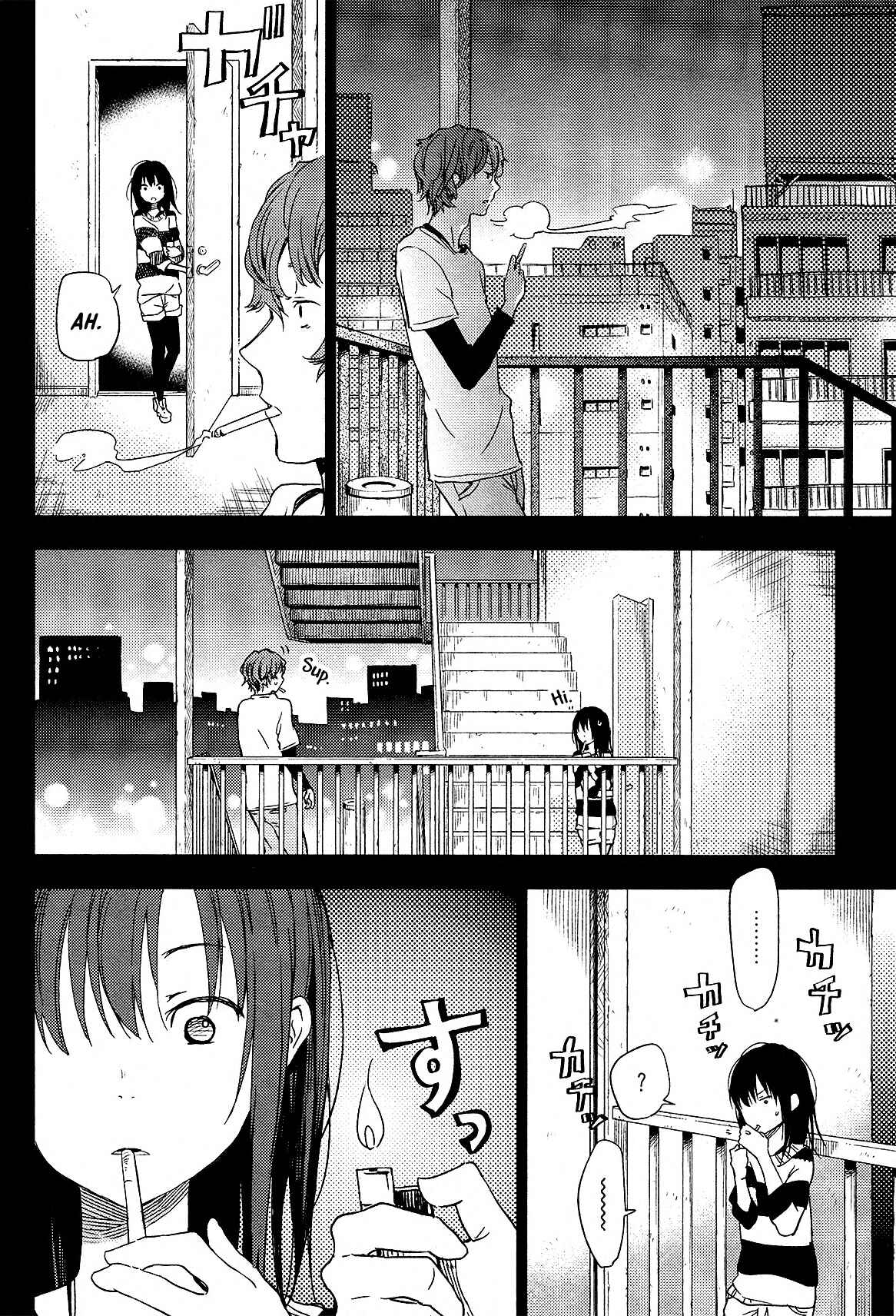 Page 7 Chapter 5 Cigarette Anthology