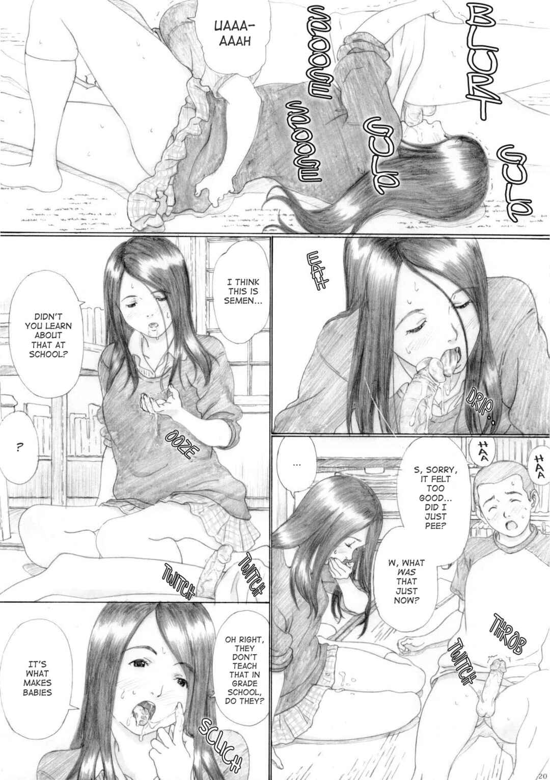 Page 20 Chapter Unknown_a977 Aoringo Nocturne