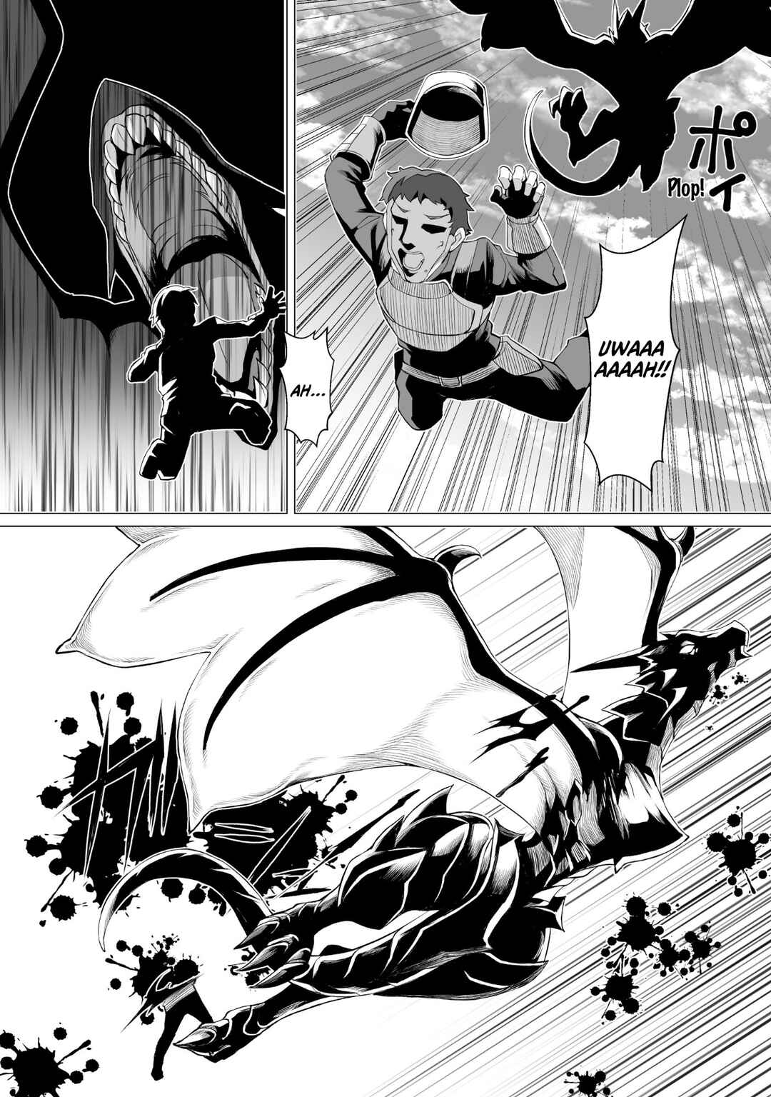Page 17 Chapter 8 Kokugensou wo Item Cheat de Ikinuku THE COMIC