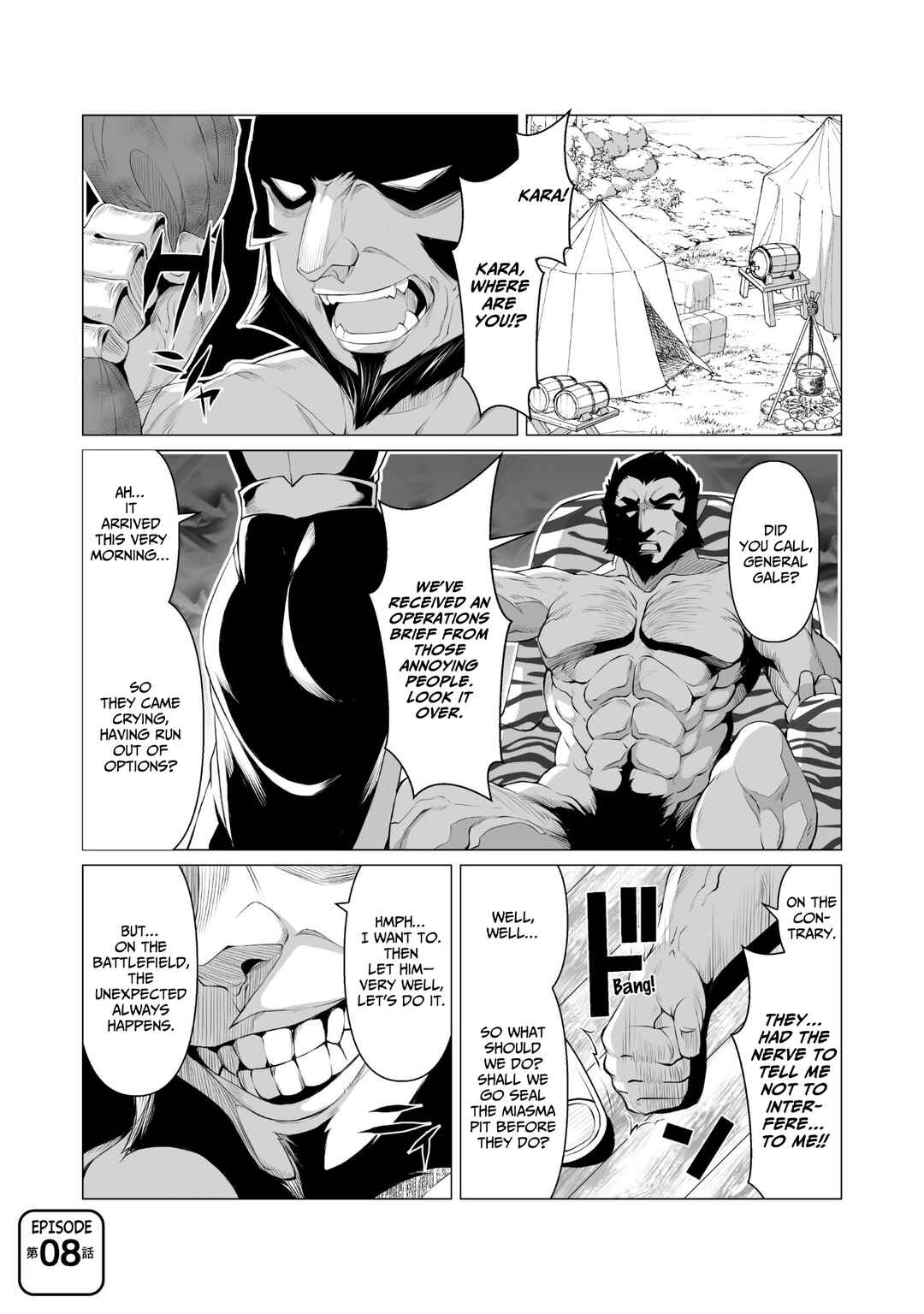 Page 2 Chapter 8 Kokugensou wo Item Cheat de Ikinuku THE COMIC