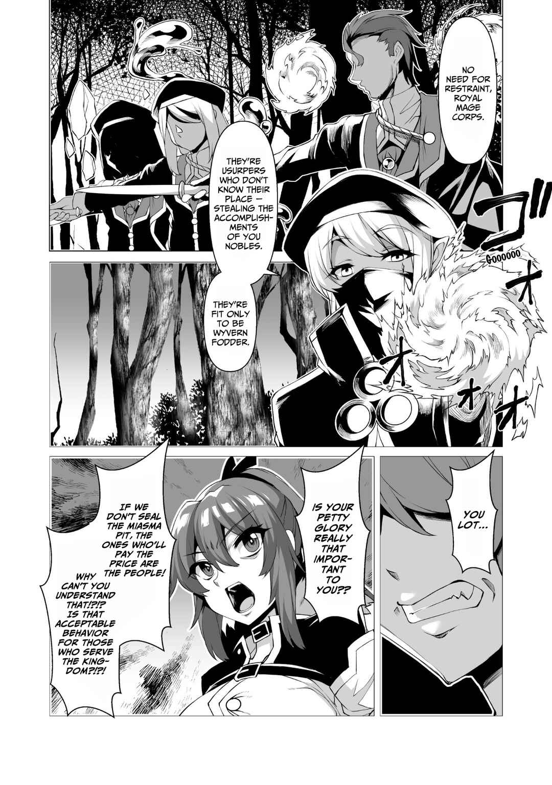 Page 21 Chapter 8 Kokugensou wo Item Cheat de Ikinuku THE COMIC