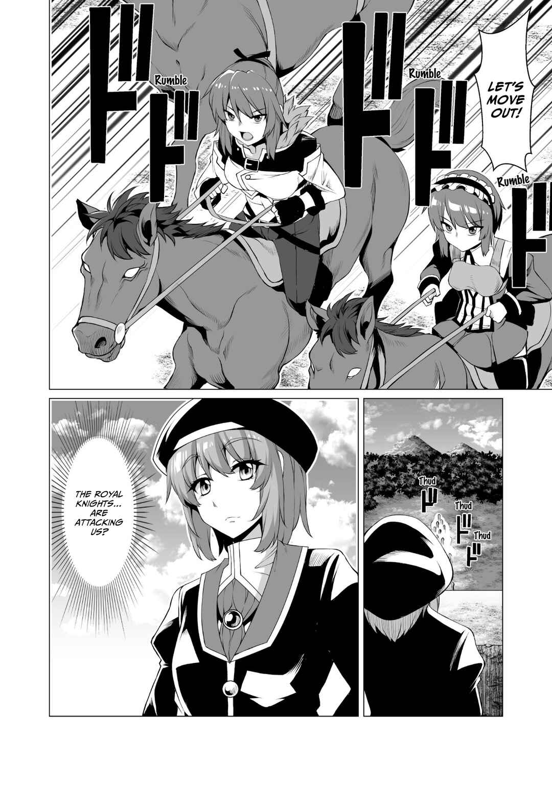 Page 5 Chapter 8 Kokugensou wo Item Cheat de Ikinuku THE COMIC