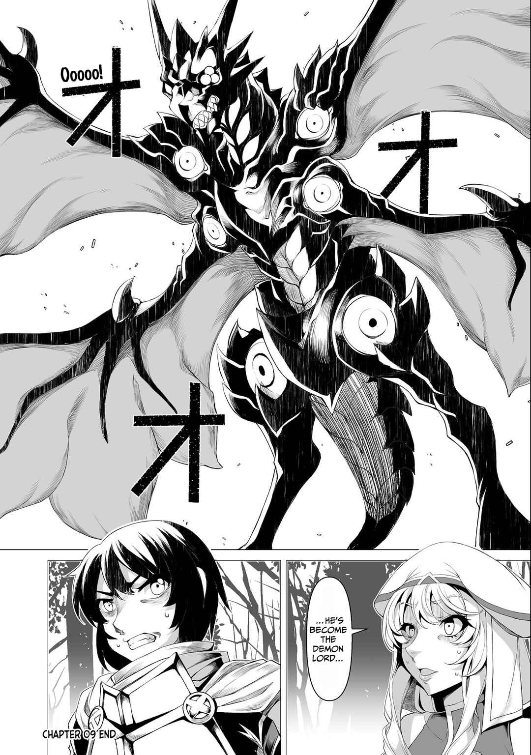Page 21 Chapter 9 Kokugensou wo Item Cheat de Ikinuku THE COMIC