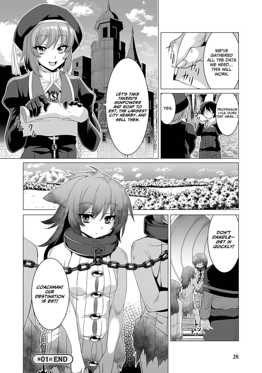 Page 26 Chapter 1 Kokugensou wo Item Cheat de Ikinuku THE COMIC