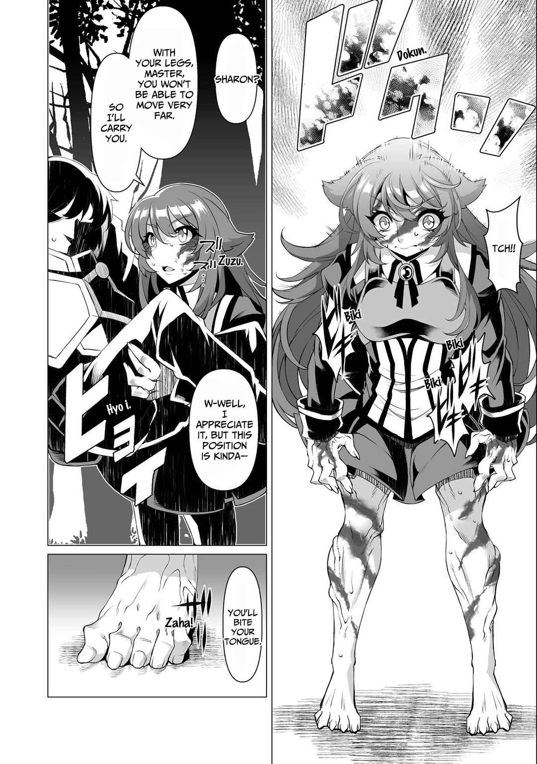 Page 15 Chapter 10 Kokugensou wo Item Cheat de Ikinuku THE COMIC