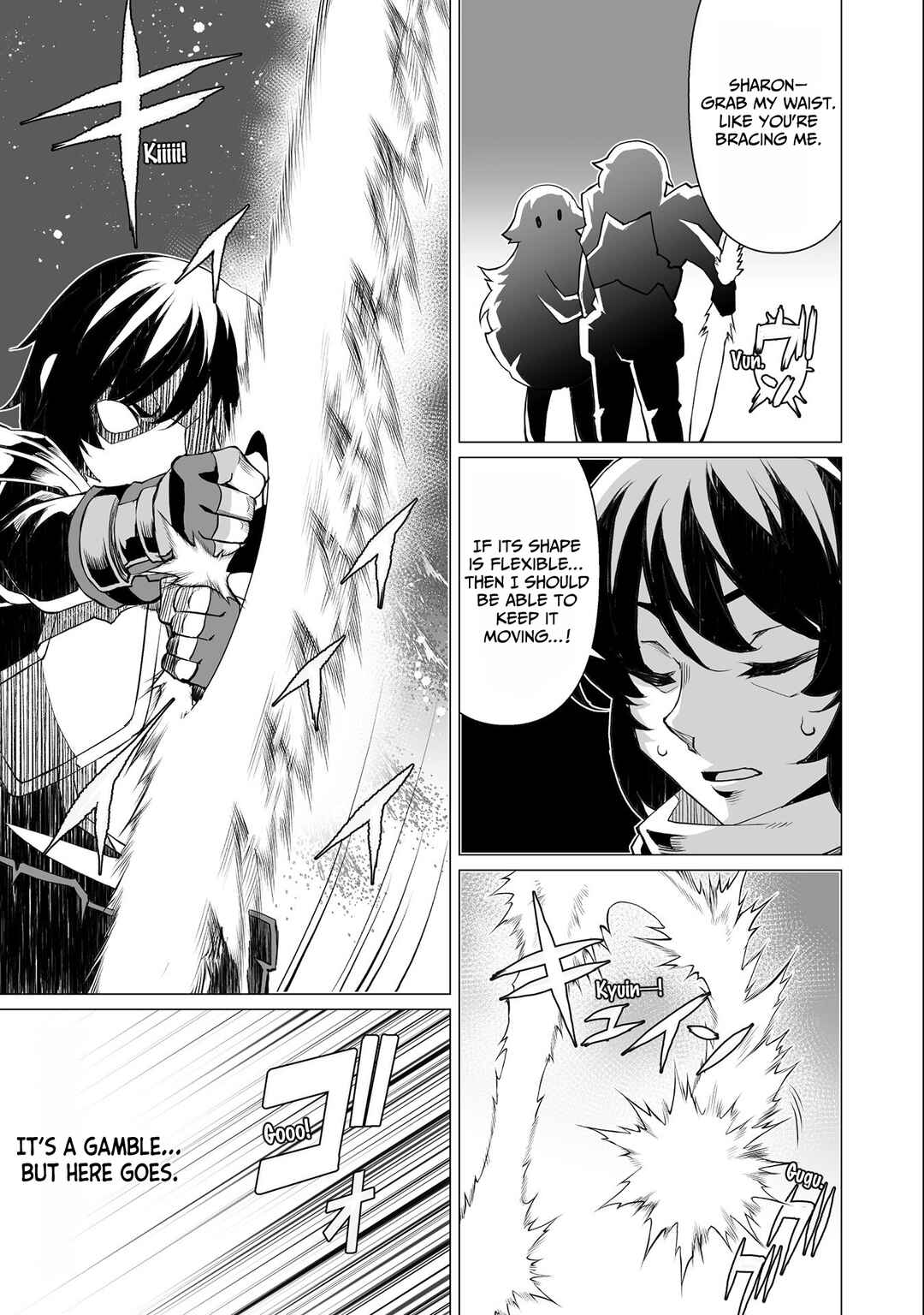 Page 18 Chapter 10 Kokugensou wo Item Cheat de Ikinuku THE COMIC