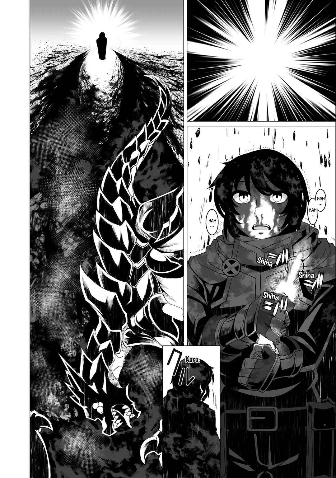 Page 21 Chapter 10 Kokugensou wo Item Cheat de Ikinuku THE COMIC