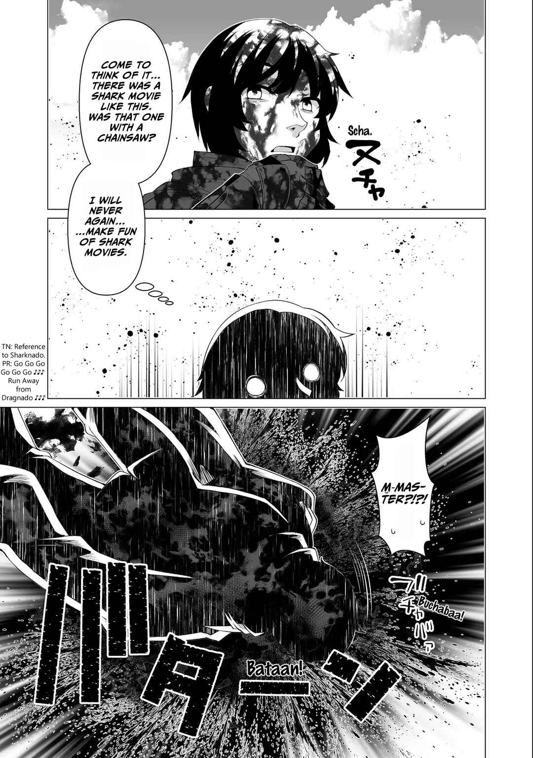 Page 22 Chapter 10 Kokugensou wo Item Cheat de Ikinuku THE COMIC