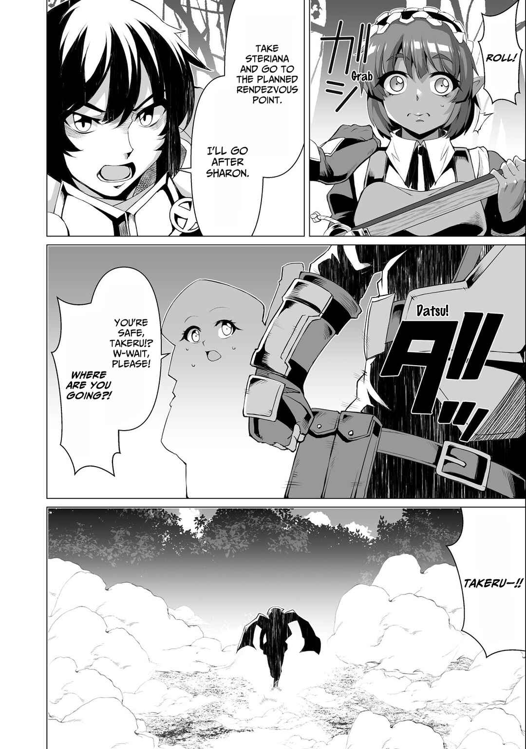 Page 5 Chapter 10 Kokugensou wo Item Cheat de Ikinuku THE COMIC