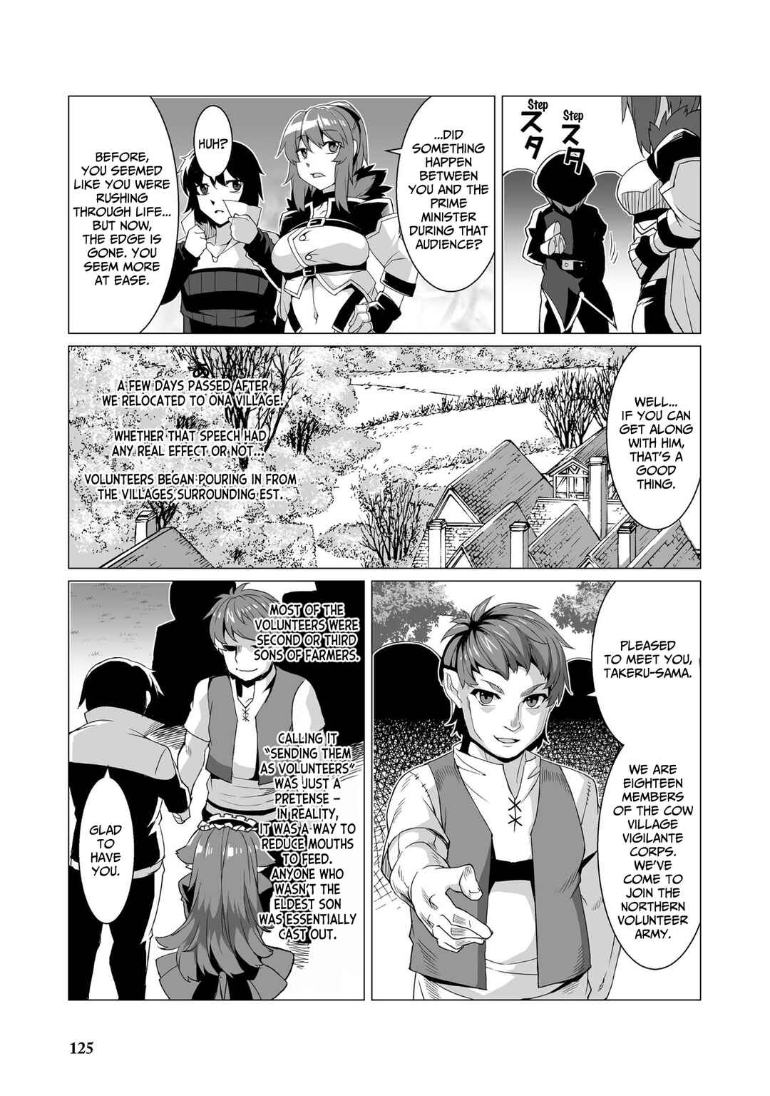 Page 16 Chapter 5 Kokugensou wo Item Cheat de Ikinuku THE COMIC