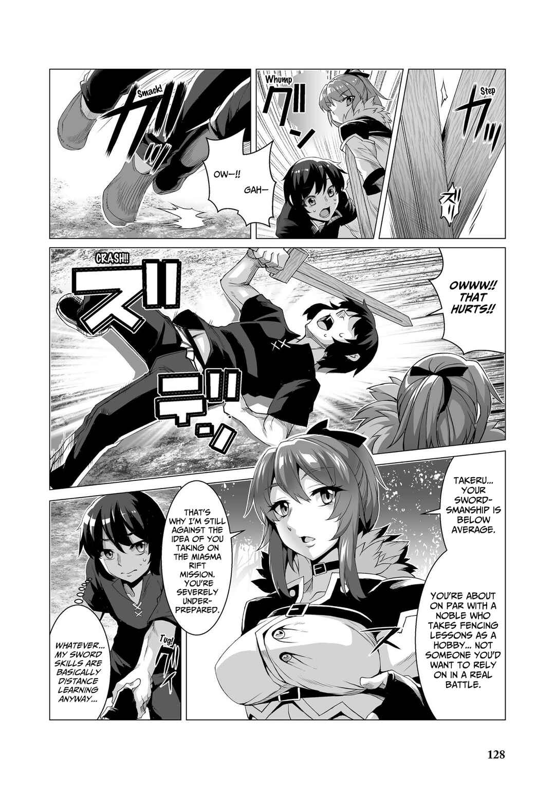 Page 19 Chapter 5 Kokugensou wo Item Cheat de Ikinuku THE COMIC