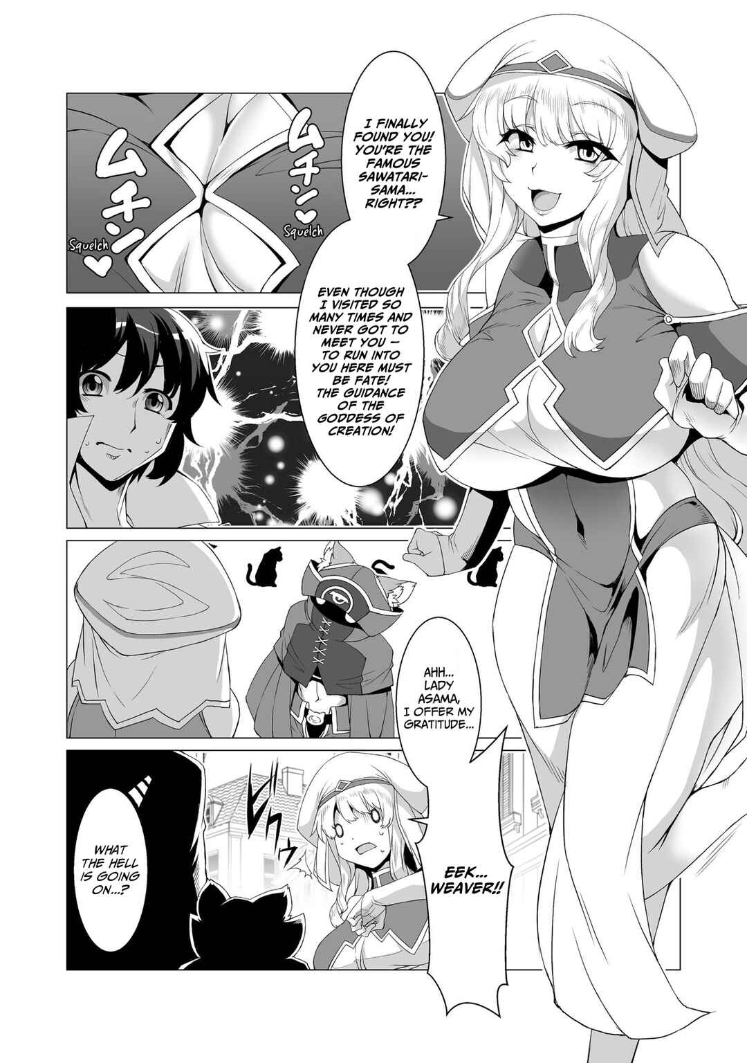 Page 5 Chapter 5 Kokugensou wo Item Cheat de Ikinuku THE COMIC