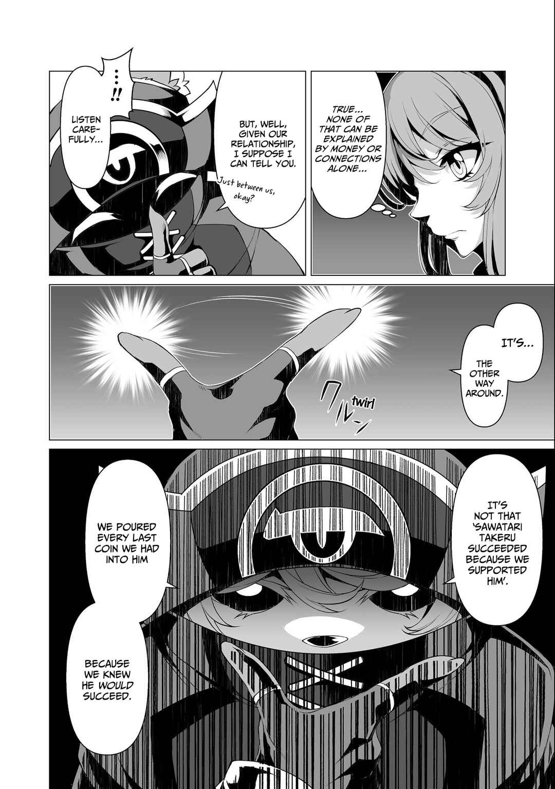Page 11 Chapter 11 Kokugensou wo Item Cheat de Ikinuku THE COMIC