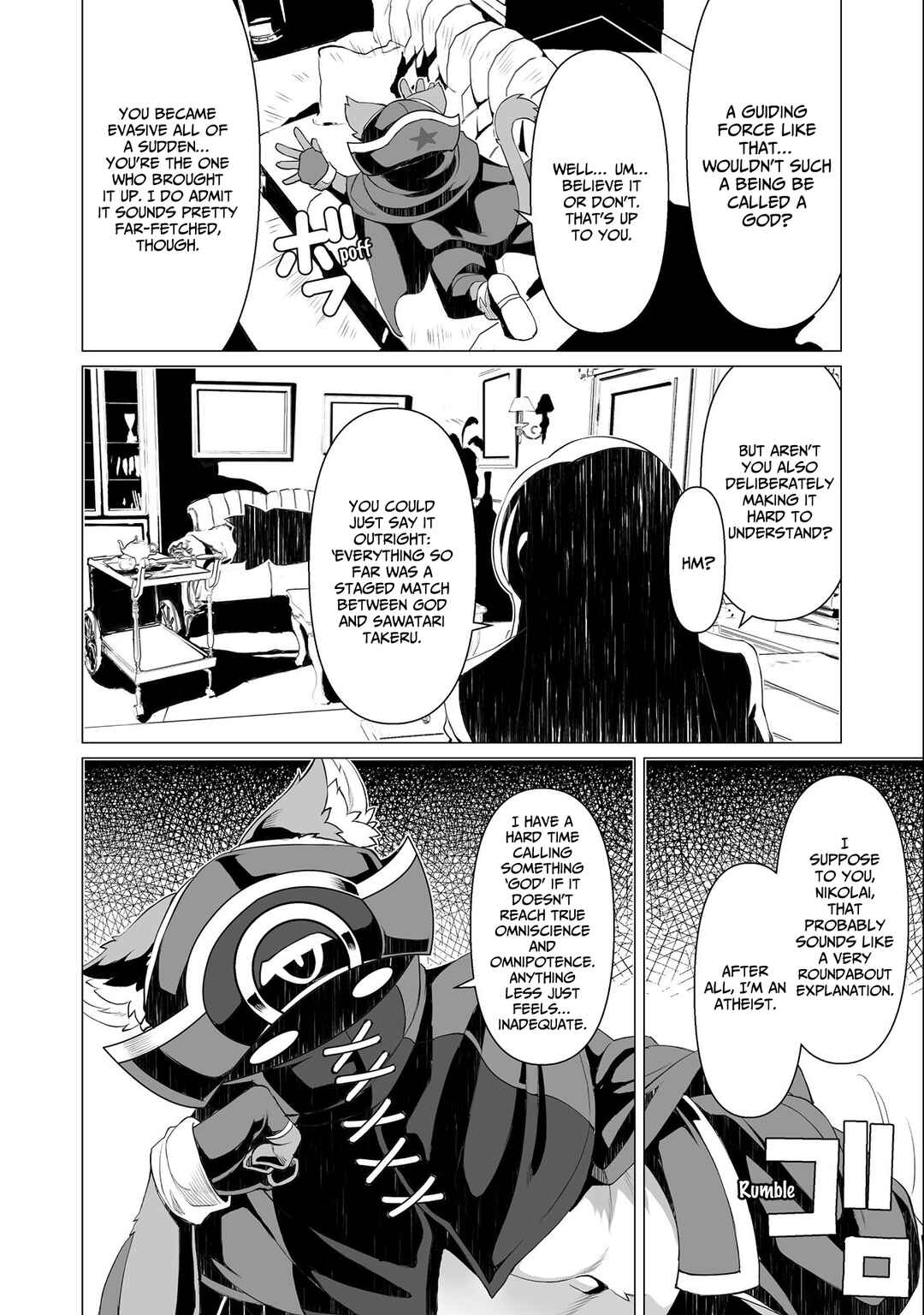 Page 13 Chapter 11 Kokugensou wo Item Cheat de Ikinuku THE COMIC
