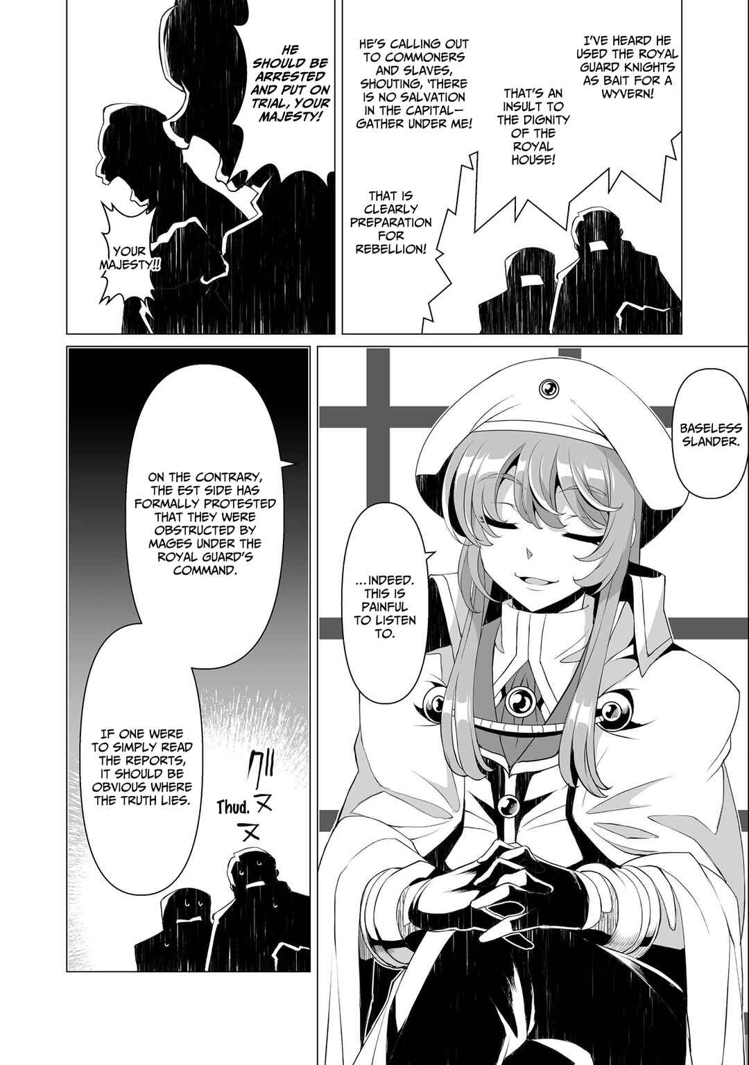 Page 3 Chapter 11 Kokugensou wo Item Cheat de Ikinuku THE COMIC