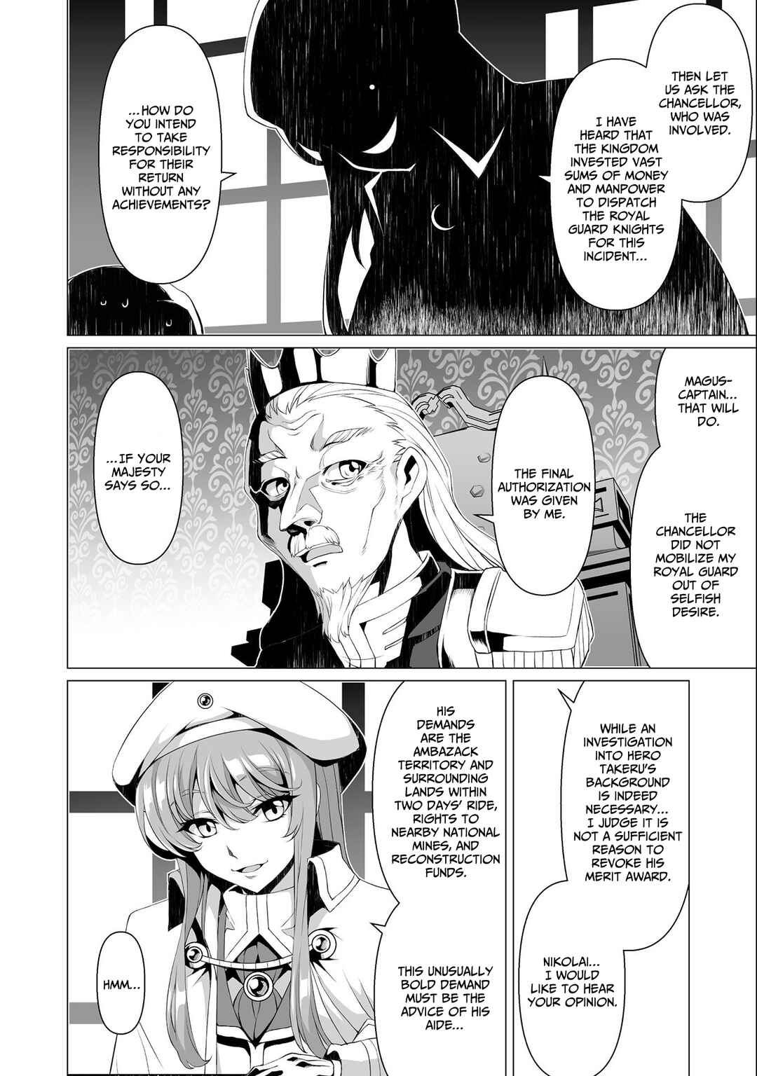 Page 5 Chapter 11 Kokugensou wo Item Cheat de Ikinuku THE COMIC