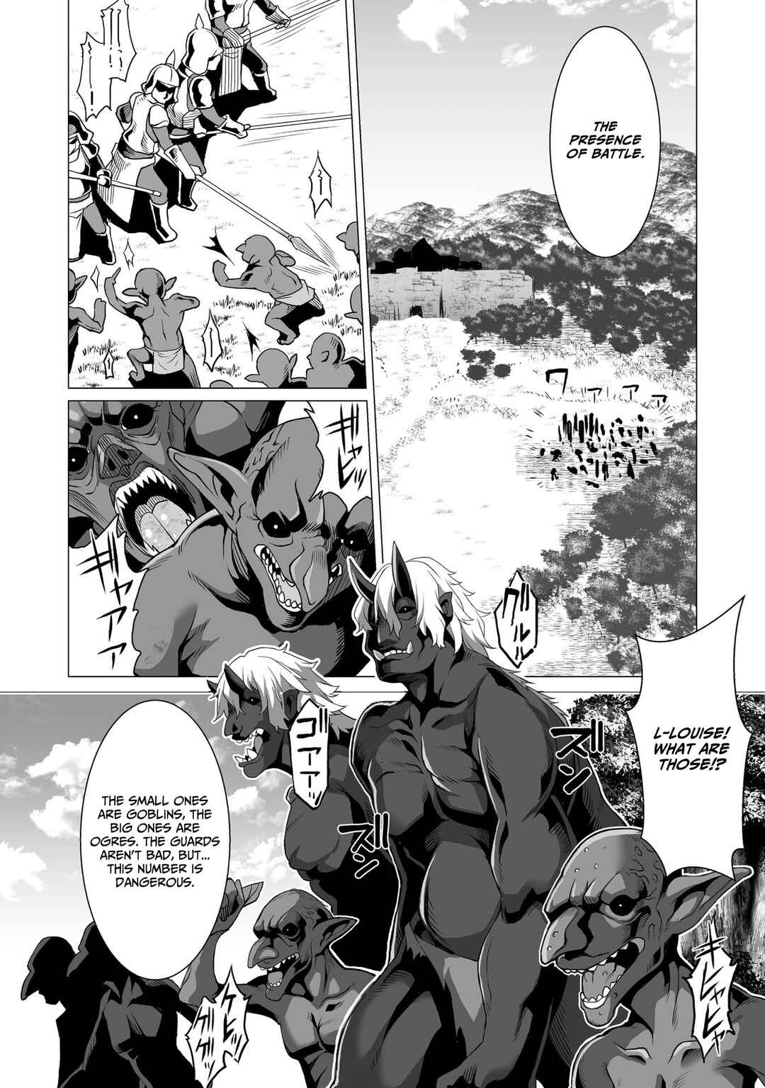 Page 11 Chapter 2 Kokugensou wo Item Cheat de Ikinuku THE COMIC